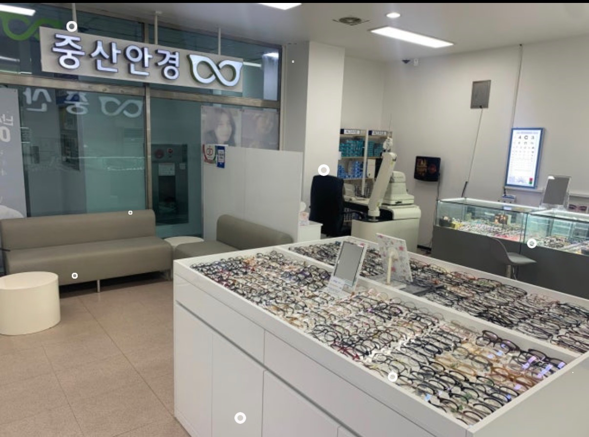중산안경 매장 사진